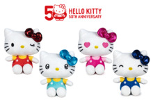 Pehme mänguasi Play By Play Hello Kitty, 22 cm