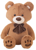 Pehme karu Llopis Bigbuy Fun, 120 cm