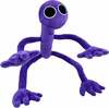 Pehme mänguasi HappyJoe, lilla, 30 cm