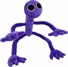 Pehme mänguasi HappyJoe, lilla, 30 cm