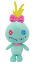 Pehme mänguasi Disney Stitch Scrump, 25 cm