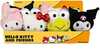 Pehme mänguasi Hello Kitty, 20 cm, 760026010