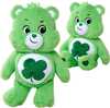 Pehme mängukaru Simba Care Bears Happy Heart, 35 cm