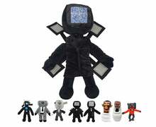 Pehme mänguasi HappyJoe Skibidi Toilet TV Man Titan, must, 25 cm