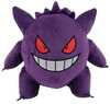 Pehme mänguasi Pokemon Gengar, seljakott, 35 cm, CYP Brands