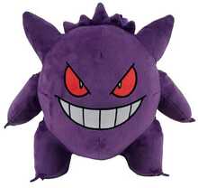 Pehme mänguasi Pokemon Gengar, seljakott, 35 cm, CYP Brands