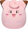 Pehme mänguasi Squishmallows Pokemon Clefairy, 35 cm, heleroosa
