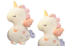 Pehme mänguasi ükssarvik Lean Toys, 50 cm, valge