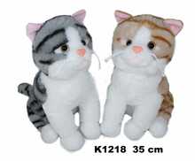 Pehme mänguasi Sun Day Kot K-1218, 35 cm