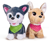 Juhitav kutsikas Simba Chi Chi Love Puppy Friends, 105893243, 2 assordimenti