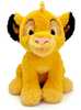 Pehme mänguasi Simba The Lion King, 25 cm