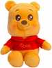 Pehme mänguasi Disney Karupoeg Puhh, 25 cm, Simba