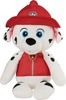 Pehme mänguasi Gund Paw Patrol Marshall, valge/punane, 33 cm