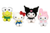 Pehme mänguasi Hello Kitty, 15 cm