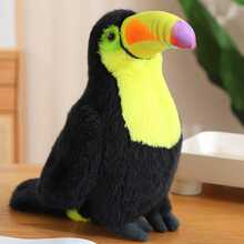 Pehme mänguasi Lean Toys Toucan Bird, kollane, 20 cm