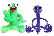 Pehmendatud mänguasjade komplekt HappyJoe Rainbow Friends 7452292, roheline/lilla, 2 tk