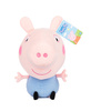 Pehme mänguasi Peppa Pig Lil Bodz George I-PEP-9370-2-FO 25 cm