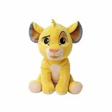 Pehme mänguasi Disney Simba, 25 cm, kollane