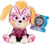 Pehme mänguasi Paw Patrol Movie Skye, 15 cm