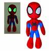 Pehme mänguasi Simba Disney Marvel Spidey, sinine, 25 cm