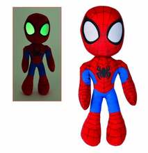 Pehme mänguasi Simba Disney Marvel Spidey, sinine, 25 cm