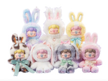 Pehme mänguasi Robotime Nanci Bunny, 1 tk