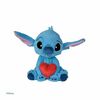 Pehme mänguasi Simba Disney Stitch, 25 cm