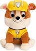 Pehme mänguasi Spin Master Paw Patrol Rubble, pruun/kollane, 22 cm