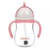 Laste joogipudel Akuku A0676, roosa, 280 ml
