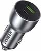 Autolaadija Ugreen CD213, USB/USB-C, 36 W, hall