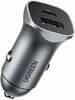 Autolaadija Ugreen 30780, USB/USB-C, 24 W, hall