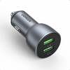 Autolaadija Ugreen CD213, 2 x USB, 36 W, hall