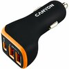 Autolaadija Canyon C-08, 3 x USB, 18 W, must/oranž
