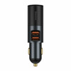 Autolaadija Baseus Share Together CCBT-D0G, 2 x USB, 120 W, hall