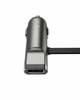 Autolaadija Hoco Universal UCL01, apple+micro USB, hall