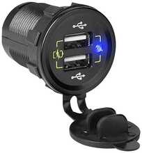 Autolaadija Blow M18C, 2 x USB, paigaldatav