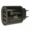 Autolaadija Maclean Energy MCE479B, 3 x USB, kiirlaadimine