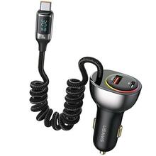 Autolaadija USAMS C37, 1 x USB + 1 x USB-C, 60 W, must