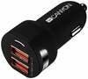 Autolaadija Canyon C-04, 2 x USB, 2.4 A, must
