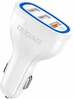 Autolaadija Dudao R7S, 3 x USB, 2.4 A, 18 W, valge