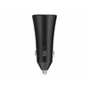 Autolaadija Xiaomi Mi GDS4147GL, 2 x USB, 37 W, must