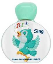 Lattafa Pride Sing EDP 75 ml lastele