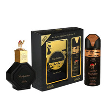 Komplekt meestele Nabeel Maghateer EDP 100 ml + deodorant spray 100 ml