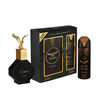 Komplekt meestele Nabeel Fulad EDP 100 ml + deodorant 100 ml