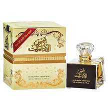 Komplekt naistele Ard Al Zaafaran Shams Al Emarat EDP 100 ml + pihustatav deodorant 50 ml