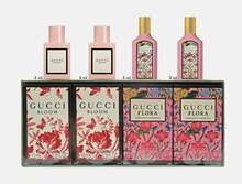 Gucci Flora miniatuuride komplekt naistele (4 x 5 ml EDP)