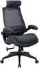 Kontoritool Danica Home4you, tumehall / must