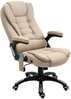 Kontoritool Vinsetto vibratsioonmassaažiga, ergonoomiline, reguleeritava kõrgusega, pruun