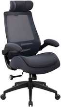 Kontoritool Danica Home4you, tumehall / must