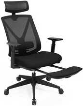 Kontoritool Songmics OBN61BKV1, 68.5 x 70 x 116 - 133 cm, must